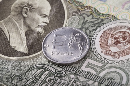 coin ruble on old-denominated banknote of the USSR