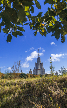 View of the Moscow Lomonosov State University in autumn.のeditorial素材