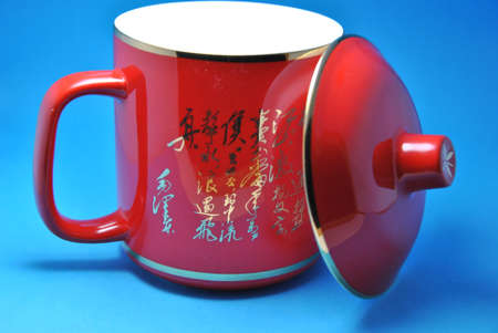 Chinese red porcelainのeditorial素材