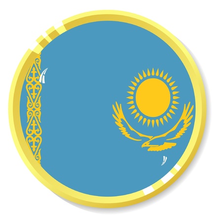 button with flag Kazakhstanのイラスト素材