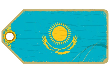 Vintage label with the flag of Kazakhstanのイラスト素材