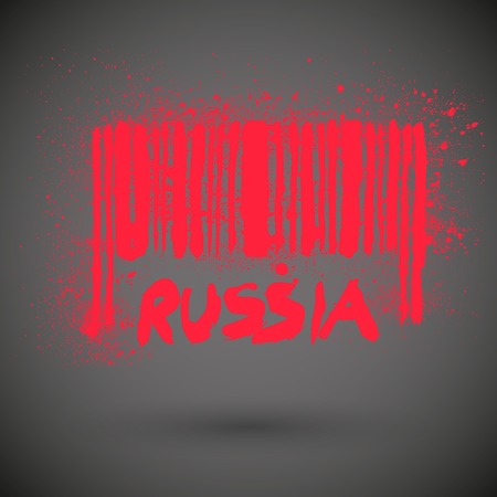 Grunge blood barcodeのイラスト素材