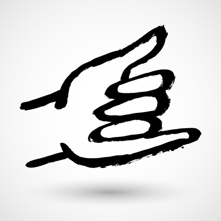 Grunge surf handのイラスト素材