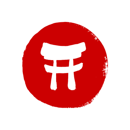 Simple and elegant Japan logo. Torii silhouette (traditional Japanese gate) in red circle shape. Isolated vector clip art illustration.のイラスト素材
