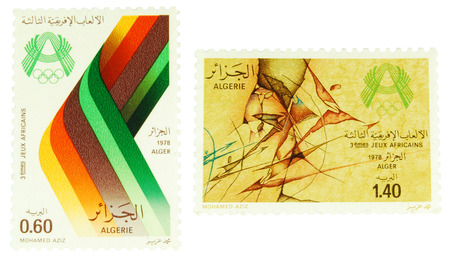 Algeria, CIRCA 1978  postage stamp dedicated to african games, CIRCA 1978のeditorial素材