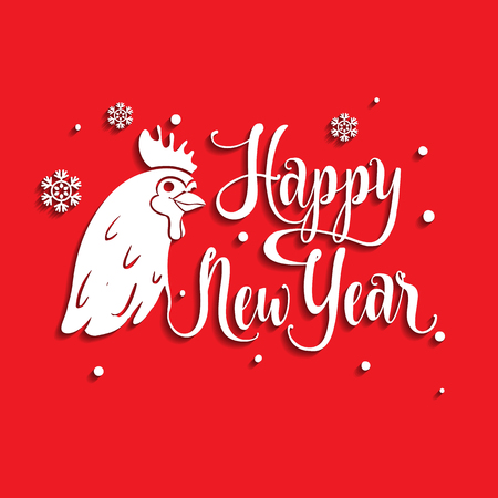 element for New Year's design. Image of 2017 year of Red Rooster. Chinese calendar for the year of rooster.のイラスト素材