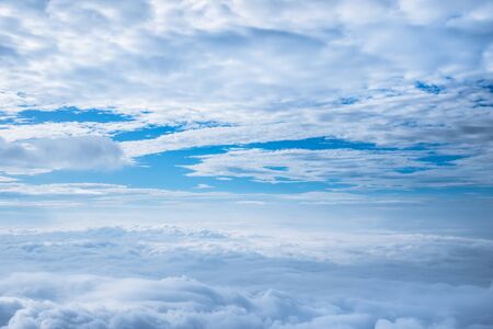 Fantastic soft white clouds against blue sky background