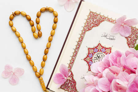 top view islamic new year concept. Resolution and high quality beautiful photo