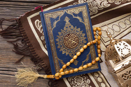 top view islamic new year concept. High quality beautiful photo conceptの写真素材