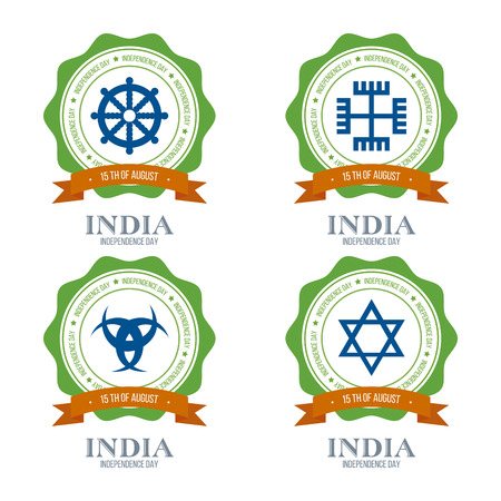 Abstract India independence day background with some special objectsのイラスト素材