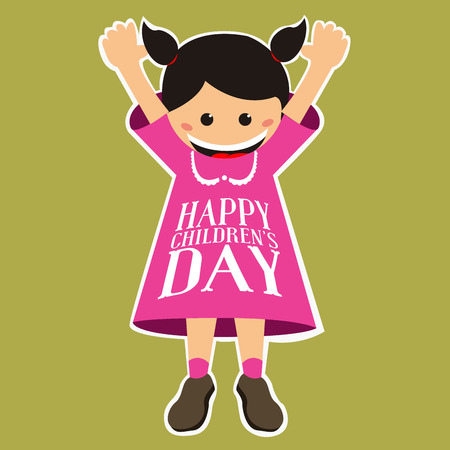 Happy children's day graphic design, Vector illustrationのイラスト素材