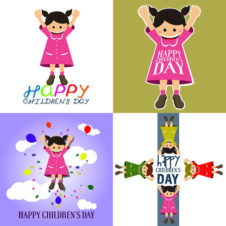 Set of happy children's day graphic designs, Vector illustrationのイラスト素材