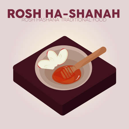 Rosh hashana honey judaism wallpaper image icon - Vectorのイラスト素材