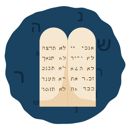 Isolated rosh hashana tova judaism festive icon- Vectorのイラスト素材