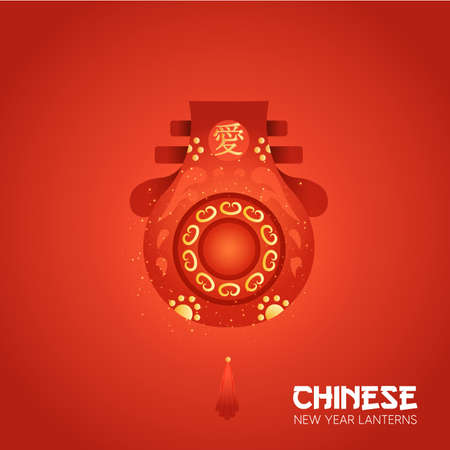 Chinese year red lamp light in red background celebration new year icon- Vectorのイラスト素材