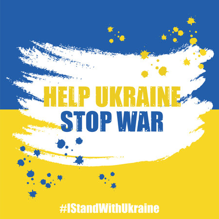 Colored help ukraine stop war template Vectorのイラスト素材