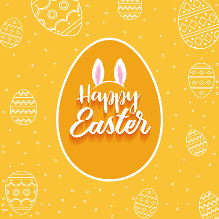 Colored easter template with easter egg Vectorのイラスト素材