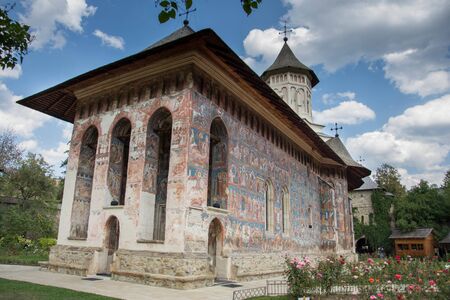 Moldovita Monastery, Romania,September 2017,inner yard