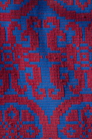 Manual Woven Blanket from Romania, Bistrita,Milas