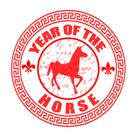 years of the horse grunge stamp with on vector illustrationのイラスト素材