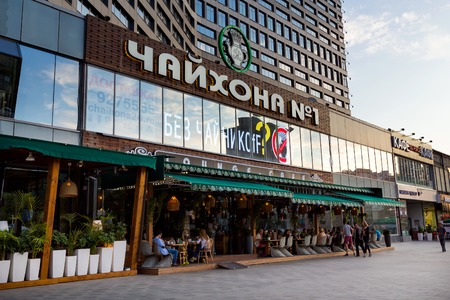 MOSCOW, RUSSIA - AUGUST 23, 2014: Lounge-cafe Chaihona #1 at New Arbat Avenue. New Arbat is located in the central part of Moscowのeditorial素材