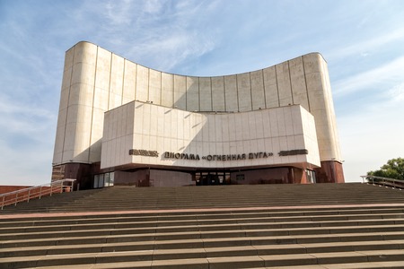 Belgorod, Russia - October 05, 2015: Building diorama of Battle of Kursk. Belgorod direction. Most visited museum in Belgorod. Devoted Prokhorovka tank battle.のeditorial素材