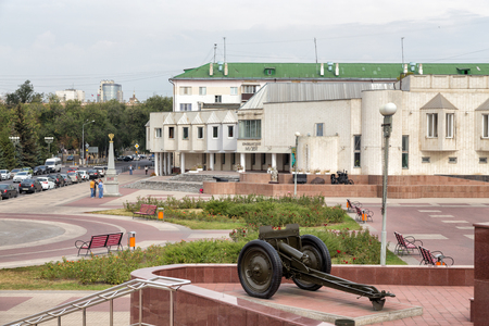 Belgorod, Russia - October 05, 2015: Belgorod State historical museum - one of the oldest cultural institutions in the area. The museum was opened as a branch of the Provincial Museum of Kursk in 1924のeditorial素材