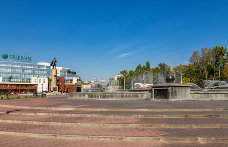 Lipetsk, Russia - September 18, 2014: Square of Peter the Great in the city of Lipetsk on a sunny dayのeditorial素材