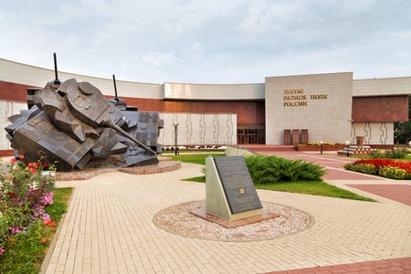 Prokhorovka, Russia - October 6, 2015: The sculptural composition Tank battle at Prokhorovka - Taran. Located Near a museum commemorating the battle.のeditorial素材