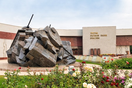 Prokhorovka, Russia - October 6, 2015: The sculptural composition Tank battle at Prokhorovka - Taran. Located Near a museum commemorating the battle.のeditorial素材
