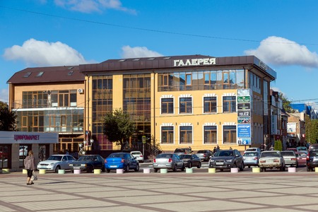 Valuyki, Russia - October 7, 2015: Buildings in downtown area Valuiki Belgorod region. View from Red Squareのeditorial素材