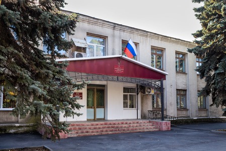 Anna, Russia - October 8, 2015: Building administration Anninsky urban settlementのeditorial素材