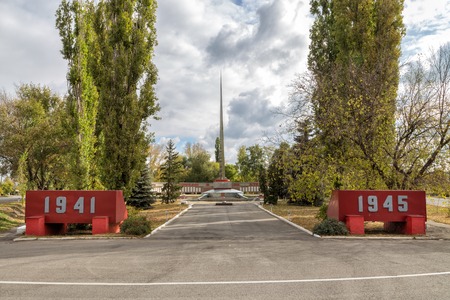 Anna, Russia - October 8, 2015: Memorial to fallen soldiers in World War II. One of the largest complexes in the Voronezh region, dedicated to the Great Patriotic War. It was opened May 9, 1975.のeditorial素材