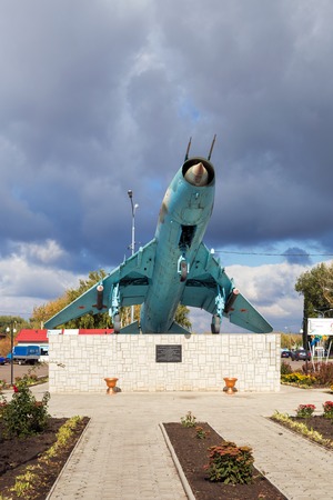 Panino, Russia - October 8, 2015: Monument Sukhoi Su-17. NATO reporting name: Fitter. Soviet fighter-bomber developed in first half of 1960s.のeditorial素材