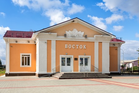 Panino, Russia - October 8, 2015: Building of the cinema Vostok in the urban village of Panino Voronezh region. It was opened in 1961のeditorial素材