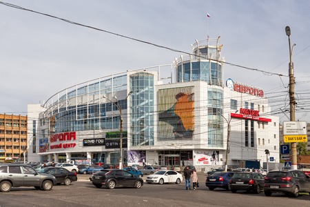 Kursk, Russia - October 2, 2015: Shopping and entertainment complex Europe. Trading network Europe - a fifty-trading enterprises and projects in the cities of Chernozemのeditorial素材