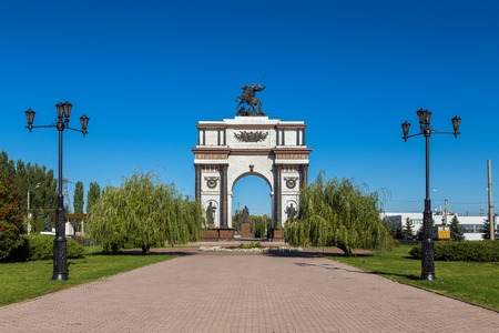 Kursk, Russia - October 1st, 2015: Triumphal arch in memorial complex Battle of Kursk. Russia. Sunny day.のeditorial素材