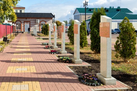 Anna, Russia - October 8, 2015: Alley of Glory Heroes of the Soviet Union Anninsky area.のeditorial素材