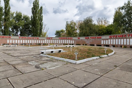 Anna, Russia - October 8, 2015: Memorial to fallen soldiers in World War II. One of the largest complexes in the Voronezh region, dedicated to the Great Patriotic War. It was opened May 9, 1975.のeditorial素材
