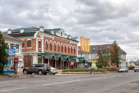 Zadonsk, Russia - October 9, 2015: General view of the city Zadonsk Lipetsk regionのeditorial素材