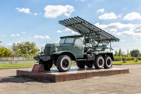 Kursk, Russia - October 1, 2015: Memorial complex Battle of Kursk. BM-13-16 - Katiusha - Multiple...