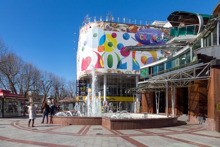 Sochi, Russia - February 9, 2016: Modern shopping malls and restaurants in Sochi. Russiaのeditorial素材