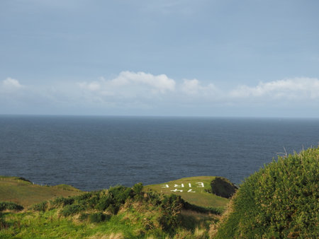 A view of the sea from the Dingle peninsula in Ireland.
