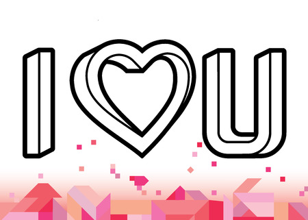 Optical illusion heart and I heart U text floating over abstract geometryのイラスト素材