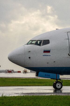 Russia, Moscow, July 2017 - Vnukovo International airport, preparation for take-off
