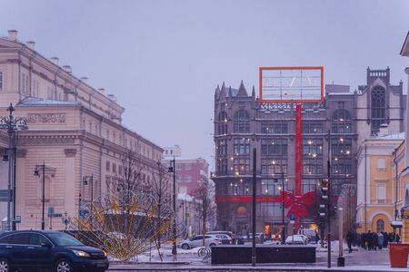 Moscow, Russia, January, 2019 - Red Square, Moscow state department store and Big Theatre at night Christmas decorationのeditorial素材