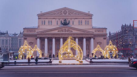 Moscow, Russia, January, 2019 - Red Square, Moscow state department store and Big Theatre at night Christmas decorationのeditorial素材