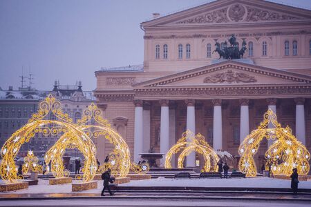 Moscow, Russia, January, 2019 - Red Square, Moscow state department store and Big Theatre at night Christmas decorationのeditorial素材