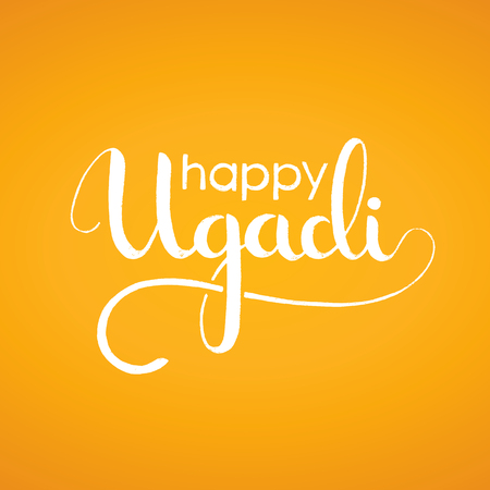 Happy Ugadi handwritten lettering. New Year's Day of Hindu calendar. Modern vector hand drawn calligraphy for your poster, banner, postcard, invitation or greeting card designのイラスト素材
