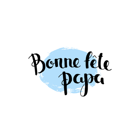 Father's day in French brush pen handwritten lettering.のイラスト素材